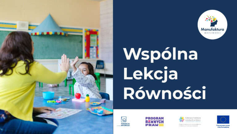 Wspólna Lekcja Równości – razem dla włączającej edukacji